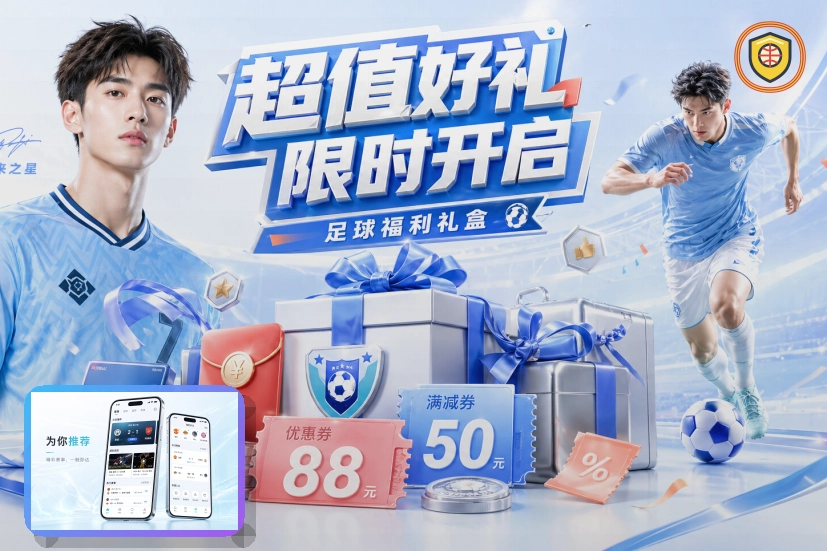 欧博官网公平公正机制页面